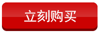 脸书是什么软件下载详细教程分享